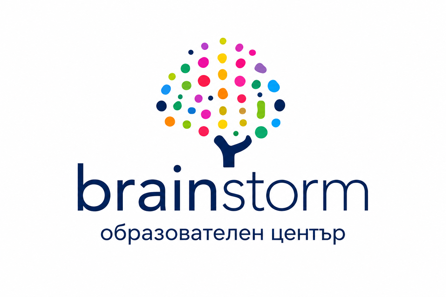 brainstorm — образователен център